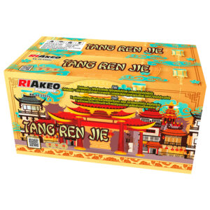 RK-66-2502S-symulacja-25 Wyrzutnia RIAKEO TANG REN JIE RK-66-2502S - 66 strzałów 1.2"